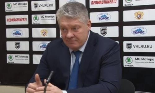 Видео послематчевой пресс-конференции игры ВХЛ «Торос» — «Номад» 0:2