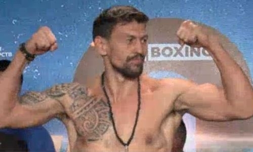 Акбербаев оказался легче скандального обидчика Левита перед боем в России