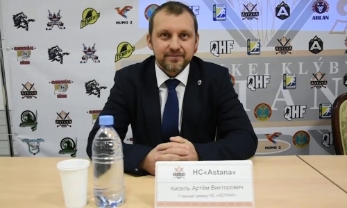 «Пытаемся улучшать свою игру». Тренер «Астаны» — о матчах с «Иртышом»