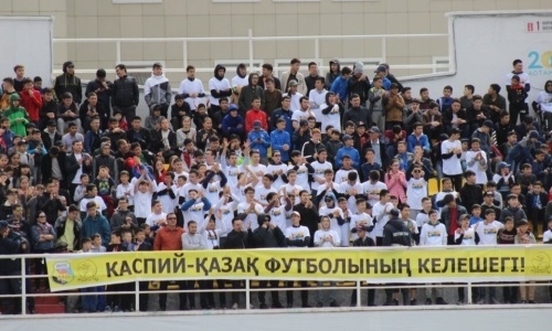 Определён самый посещаемый клуб в сезоне Первой лиги