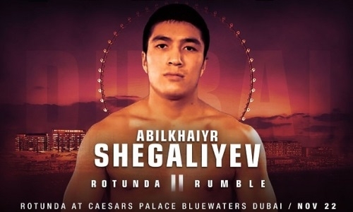 «Цель — выиграть нокаутом». Небитый казахстанский боксер сделал заявление о бое в ОАЭ