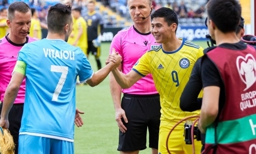 Прямая трансляция гостевого матча сборной Казахстана против Сан-Марино в отборе на ЕВРО-2020
