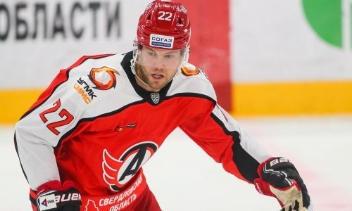 «Барыс» заставил автора заброшенной «Автомобилистом» шайбы опасаться. Игрок рассказал причину