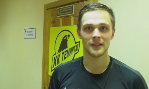 Форвард «Сарыарки» перешёл в «Ижсталь»