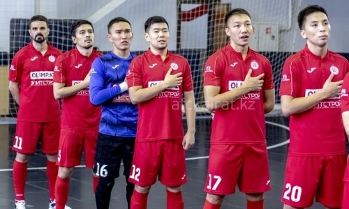 Стартовый матч «Кайрата» в Элитном раунде Лиги Чемпионов аншлага не собрал