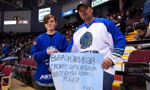 Канадские болельщики поддержали молодого казахстанского голкипера