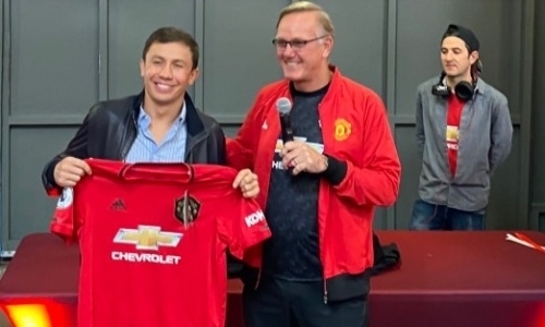 Головкин поболел за «Манчестер Юнайтед» перед его матчем с «Астаной» в Лиге Европы. Фото и видео