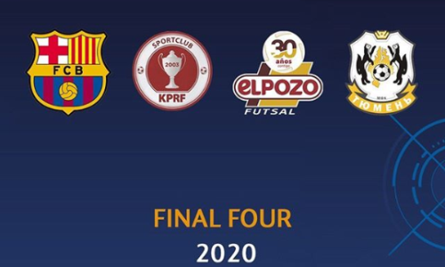 Определились все участники Финала четырех Лиги Чемпионов после вылета казахстанских клубов