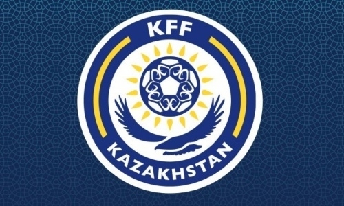 В казахстанском футболе официально принято революционное решение