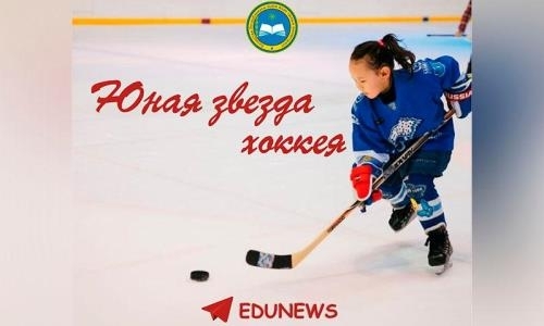 Игроку «Барыса» устроили встречу с послом Федерации хоккея из Канады