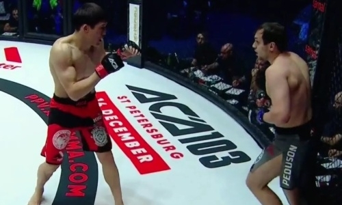 Видео единственного победного боя казахстанского файтера на турнире АСА 102 в Алматы