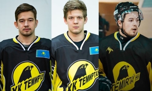 Три игрока покинули «Темиртау»