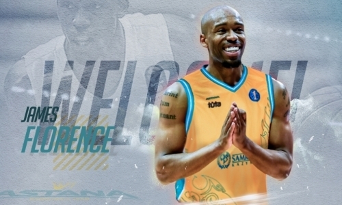 «Астана» официально объявила о подписании нового плеймейкера