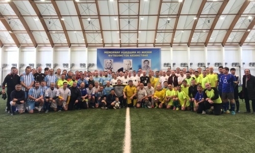 В Нур-Султане стартовал ежегодный турнир памяти ушедших из жизни футболистов