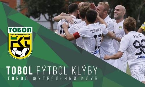 «Тобол» ответил на претензии болельщиков по поводу ухода лидеров клуба