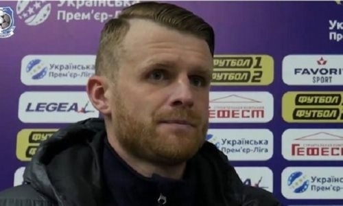 Клуб украинской Премьер-Лиги расстался с бывшим хавбеком «Кайсара»