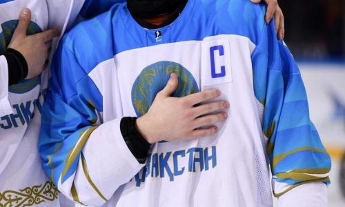 Прямая трансляция стартового матча сборной Казахстана против Швейцарии на МЧМ-2020 по хоккею