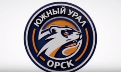 Видеообзор матча ВХЛ «Южный Урал» — «Номад» 5:2