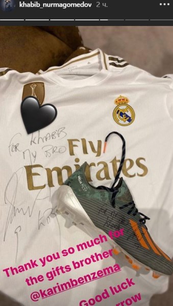 Хабиб Нурмагомедов получил крутой подарок от футболиста мадридского «Реала». Фото