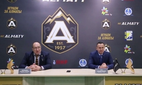 Видео послематчевой пресс-конференции игры чемпионата РК «Алматы» — «Хумо-2» 3:4 Б, 3:2