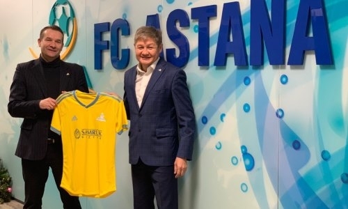 Произошли изменения в руководстве ФК «Астана»