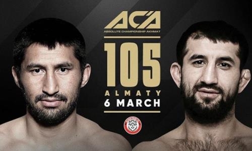 Вторая попытка. Официально объявлен супербой Арман Оспанов — Расул Мирзаев