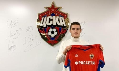 20-летний форвард после дня пребывания в европейском клубе молодого казахстанца перешел в московский ЦСКА