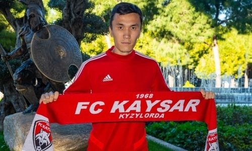 Багдат Каиров подписал контракт с участником Лиги Европы