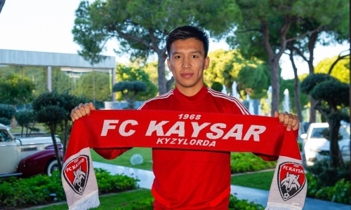 Участник Лиги Европы из Казахстана официально объявил о подписании известного новичка