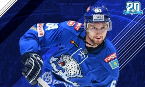 Анонс матча КХЛ «Барыс» — «Салават Юлаев»