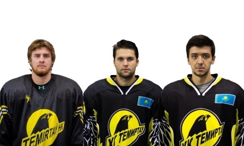 Три игрока покинули «Темиртау»