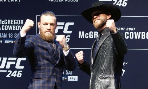 Прямая трансляция боя UFC Конор Макгрегор — Дональд Серроне в Казахстане
