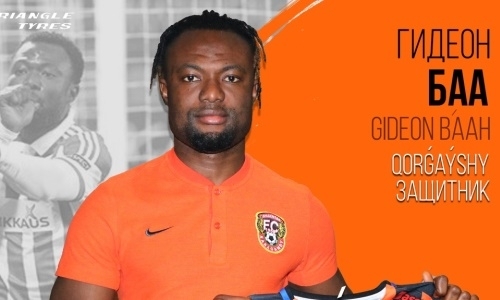 Клуб КПЛ официально объявил о трансфере бывшего игрока MLS