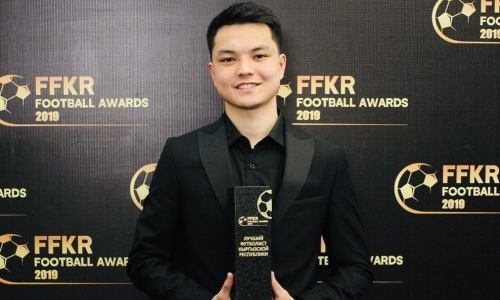 «Деньги не играли главную роль». Стало известно, почему «Кыргызский Месси» предпочел Европе «Кайрат»