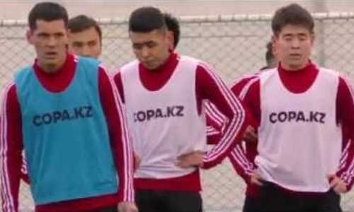 Видео третьего дня УТС «Кайсара» в Турции