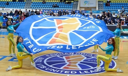 Фоторепортаж с матча ВТБ «Астана» — «Енисей» 95:90