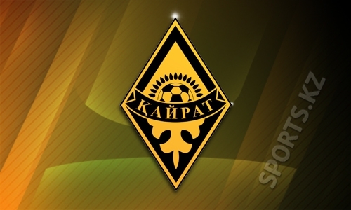 Официальный сайт ФК «Кайрат» первым опубликовал новость на казахской латинице