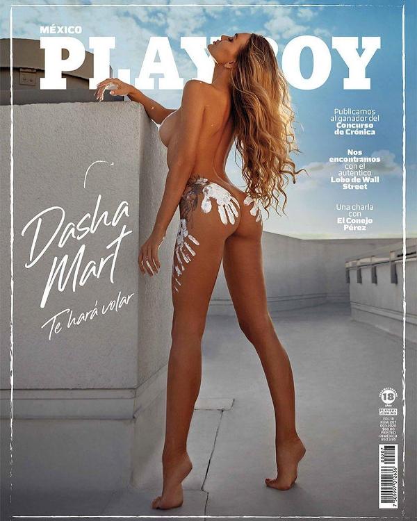 Жена экс-игрока казахстанского клуба попала на обложку Playboy. Горячие фото