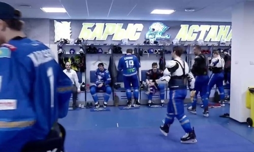 Видео из раздевалки «Барыса» после победы над магнитогорским «Металлургом»