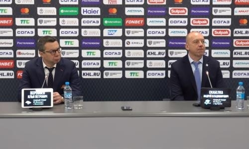 Видео послематчевой пресс-конференции игры КХЛ «Барыс» — «Металлург» Магнитогорск 4:3