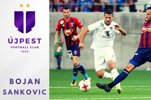 «Произошло внезапно». Сербский полузащитник после шести с половиной лет в венгерском клубе перешел в «Иртыш»