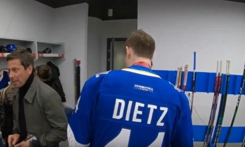 Видео из раздевалки на Матче звёзд КХЛ с участием капитана «Барыса»