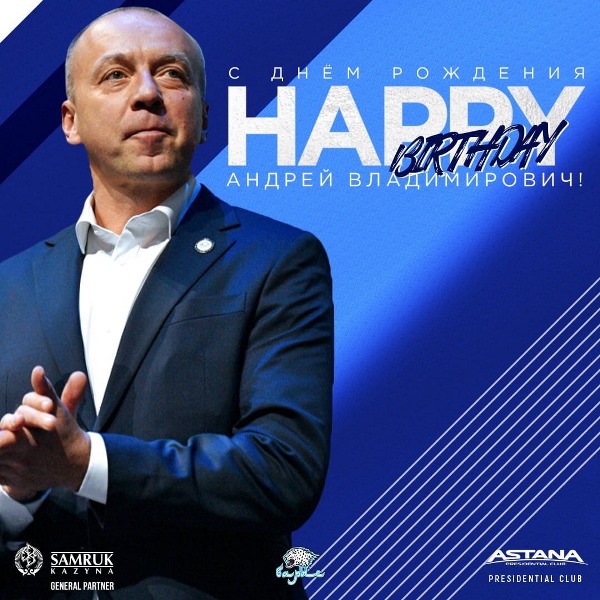 «Взять Кубок Гагарина». «Барыс» сообщил радостную новость о Скабелке