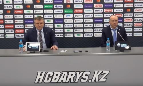 Видео послематчевой пресс-конференции игры КХЛ «Барыс» — «Нефтехимик» 2:1