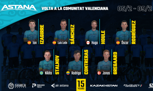 «Астана» объявила состав на «Вуэльту Валенсии»