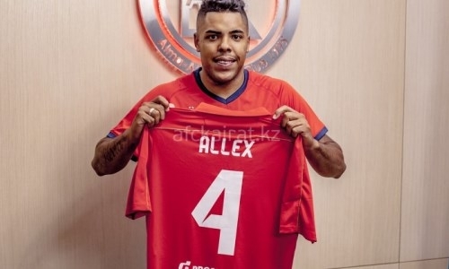 «Кайрат» подписал бразильского нападающего