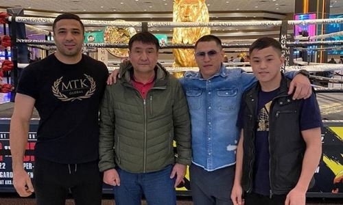 Казахстанские боксеры прибыли в США и посетили церемонию взвешивания реванша Уайлдер — Фьюри