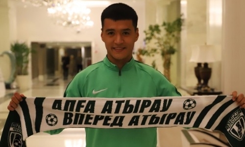 Воспитанник «Атырау» вернулся в клуб из аренды
