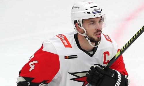 Капитан «Авангарда» отреагировал на преимущество «Барыса» в борьбе за второе место на Востоке КХЛ