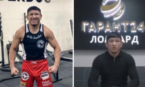 Куата Хамитова требуют извиниться за рекламу в скандальной компании. Видео